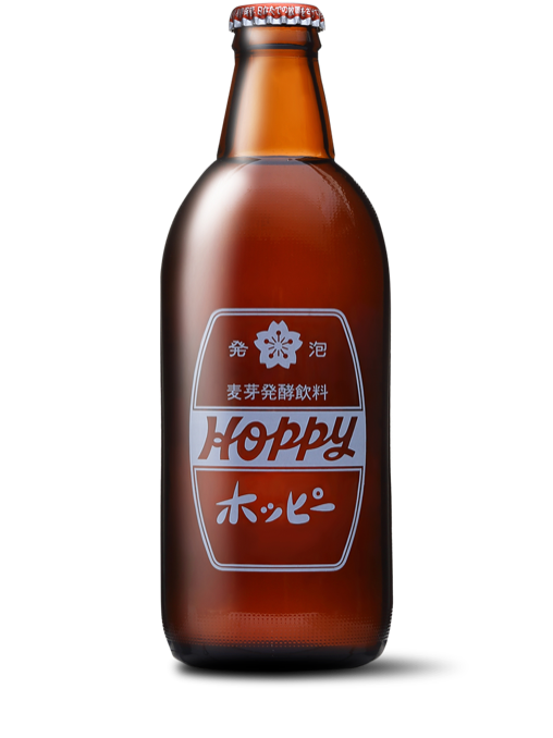 ホッピー 白