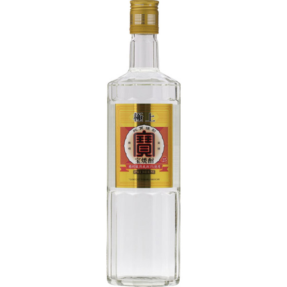 極上 宝焼酎 20°